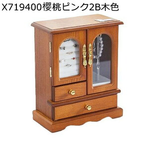 ジュエリー 宝石箱 大型 ケース 木製 透明 豪華 ピアス ビーズ 仕切り付き 大容量 頑丈 レディース ドレッサー引き出し用 インテリア 母 誕生日ギフト バレンタイン 結婚祝い ギフト 贈答品