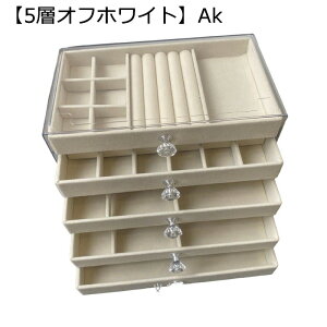 WG[{bNX ANZT[P[X 5w Ղ[ Δ PET w O y_g LXƂ  ςݏdˎ GKg ̎q ot ho u fBXvCp