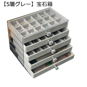 WG[{bNX ANZT[P[X 5w Ղ[ Δ PET w O y_g LXƂ  ςݏdˎ GKg ̎q ot ho u fBXvCp