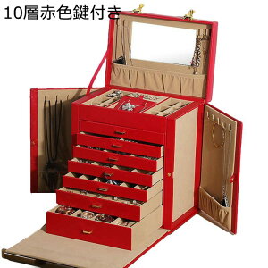 ANZT[{bNX 10w e WG[[ Ղ[ P[X PUU[ d؂蒲 lbNX uXbg Δ   ho o u 㐮 GKg