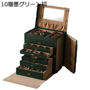 ANZT[{bNX 10w e WG[[ Ղ[ P[X PUU[ d؂蒲 lbNX uXbg Δ   ho o u 㐮 GKg