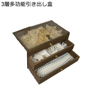 WG[{bNX ANZT[P[X ^ P[X 3 w E[ibg lbNX d؂蒲 uXbg Δ LXƂ  ̎q ho o  GKg