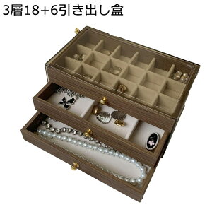 WG[{bNX ANZT[P[X ^ P[X 3 w E[ibg lbNX d؂蒲 uXbg Δ LXƂ  ̎q ho o  GKg