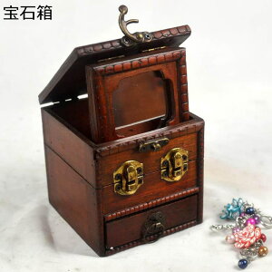 WG[{bNX ANZT[P[X RpNg Δ  g {앗 ÓT ؐ t p 蕨 v[g 10.5*10*10.5cm