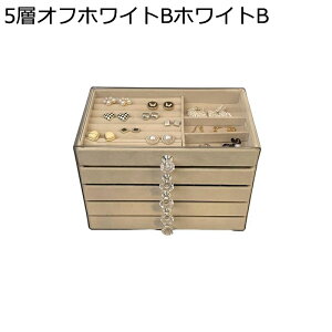 WG[{bNX 5w ANZT[P[X ^ P[X  [ɕ֗ sAX ςݏdˎ ` r[Y Δ LXƂ  ̎q ho ot 㐮 GKg