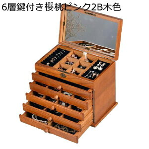 Δ WG[ GKg Ղ[ P[X ؐ w 3 w O y_g e  fB[X hbT[op [ɕ֗ hV̓ ̓ i w  ސE