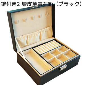 WG[{bNX ANZT[P[X 2 w Ղ[ Δ U[ w O y_g LXƂ  GKg fB[X d؂t ho 㐮 fBXvCp