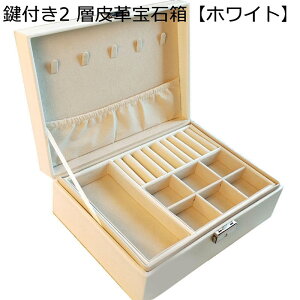 WG[{bNX ANZT[P[X 2 w Ղ[ Δ U[ w O y_g LXƂ  GKg fB[X d؂t ho 㐮 fBXvCp