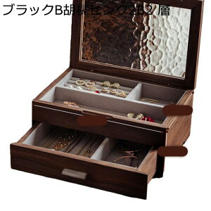 Δ WG[ 2w  ^ P[X ؐ sAX r[Y e KXgbv  ̎q hbT[op u av[g ̓ ̓Mtg 蕨