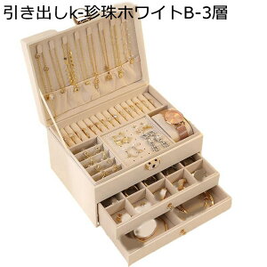 WG[{bNX ANZT[P[X Ղ[ Δ U[ ςݏdˎ lbNX CO e  GKg ̎qp ot ho u fBXvCp