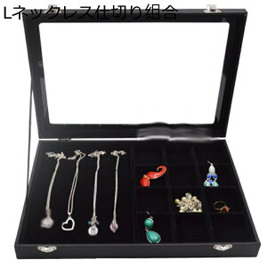 WG[{bNX ANZT[P[X Ղ[ fBXvCp    P[X ? lbNX uXbg Δ e   ho u GKg