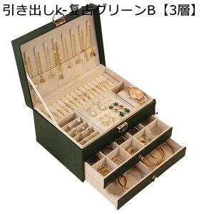 WG[{bNX ANZT[P[X Ղ[ P[X U[ GKg 3 w lbNX uXbg e  ̎qp hbT[op  FB LO 蕨