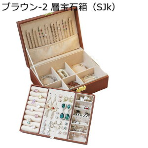 WG[{bNX ANZT[P[X 2 w GKg Ղ[ P[X U[ lbNX ̎qp hbT[op u a ̓ v[g Mtg