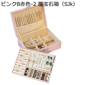 WG[{bNX ANZT[P[X 2 w GKg Ղ[ P[X U[ lbNX ̎qp hbT[op u a ̓ v[g Mtg