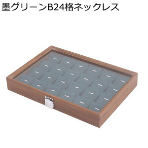 WG[{bNX ANZT[P[X GKg ^ P[X PVC lbNX CO LXƂ  fB[X u aMtg hV̓ ̓ v[g Mtg
