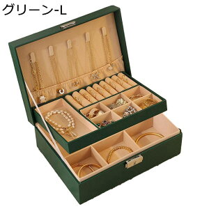 WG[{bNX ANZT[P[X ^ Δ d؂t sAX r[Y LXƂ  ςݏdˎ GKg ̎qp o ho [ɕ֗ fBXvCp