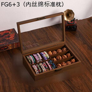 WG[{bNX ANZT[P[X ^ Δ ؐ sAX wAS Ƀr[Y / Ђ r r[Y LXƂ GKg ̎qp ot ho 㐮 fBXvCp