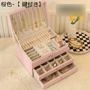 3 WG[{bNX ANZT[P[X w CO ^ Δ PUU[ rv lbNX e  GKg Vv fB[X o ho 㐮 fBXvCp