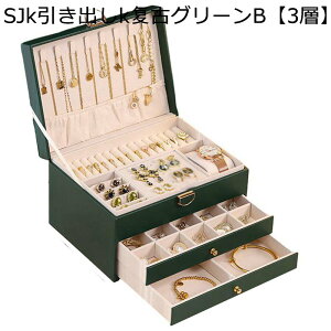 WG[{bNX ANZT[P[X Ղ[ P[X ` ^ lbNX CO Δ LXƂ  fB[X ho o [ɕ֗ GKg