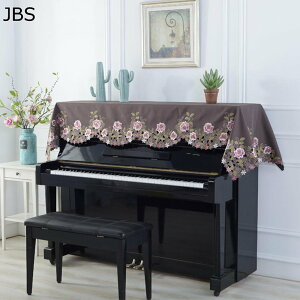 sAmJo[ sAm| gbvJo[ AbvCg W^sAmp sAmیp dqsAm  [bp [XhJGKg قh~ z ho