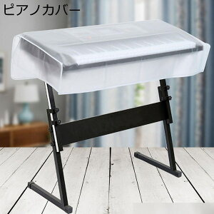 dqsAm՗p sAmJo[ sAm| dqL[{[hJo[ ՃsAm ho fW^L[{[hJo[ h  PEVf قh~ 61L[ 76L[ 88L[ CeA