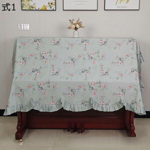 sAmJo[ sAm| AbvCg ^ gbvJo[ n[tJo[ t dqsAmp @\ hoz یJo[ h~ i` IV sAmz