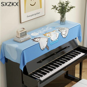 sAmJo[ sAm| gbvJo[ AbvCg W^sAmp L[{[h sAmՊ| h~ ho^I z قh~ dqsAm k [bp 