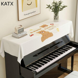 sAmJo[ sAm| gbvJo[ AbvCg W^sAmp L[{[h sAmՊ| h~ ho^I z قh~ dqsAm k [bp 