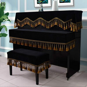 ピアノカバー ピアノ掛け 電子ピアノ用 多機能 標準直立型ピアノ用 ヨーロッパ風 無地 タッセル アンティーク 優雅 防塵掛け 傷防止 布 ピアノタオル オシャレ