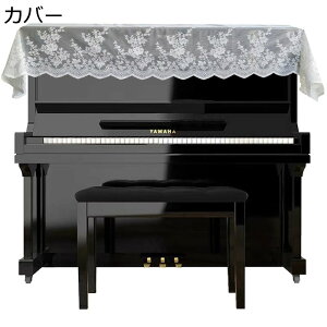 dqsAmp AbvCg sAmՊ| gbvJo[ [XhJW^sAmp @\ GKg [bp sAmی hop Vv 