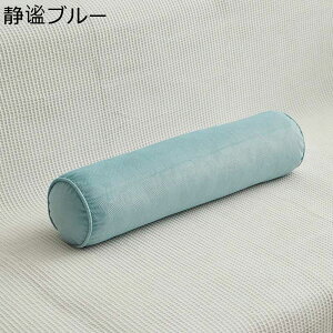 �~���N�b�V���� �����O�܂��� ������ �֎q�N�b�V���� ���n �L�����f�B�^ �I�u�� ���u�� ������ �Y���Q�� ���@�\ �v���[���g �_�炩�� ���̎q �D�w ������ �ݑ�Ζ� �ԗp �􂦂� ���O���\