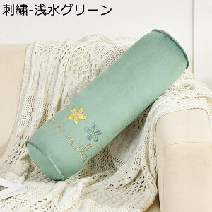 ~ O܂  ăNbV  LfB^ Q @\ ̈U Ci[܂ v[g ۉ Iu  Dw \t@ ԗp ݑ[N Jo[Oł