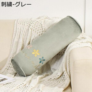 ~ O܂  ăNbV  LfB^ Q @\ ̈U Ci[܂ v[g ۉ Iu  Dw \t@ ԗp ݑ[N Jo[Oł