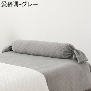 ONbV ~^ ܂ LfB^ ăNbV w  ̈U _炩 }^jeB Q  蕨 @\  ݑΖ ԗp 􂦂 O