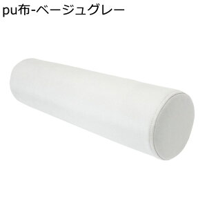  ONbV ~` YQ C puv  Q ֎qNbV w  ObY @\  ݑΖ ԗp 􂦂 O\ ᔽ v[g