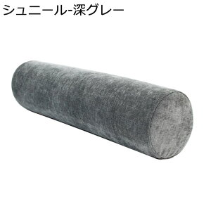  ONbV ~` YQ C puv  Q ֎qNbV w  ObY @\  ݑΖ ԗp 􂦂 O\ ᔽ v[g