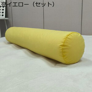 ~ O܂  wNbV  LfB^ w   YQ @\ ᔽ 蕨 }V} ̎q Dw  ݑΖ ԗp 􂦂 O\