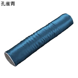 ~NbV VN100  O܂  ֎qNbV w   Q @\ ̈U 蕨 _炩 }^jeB  ݑΖ ԗp 􂦂 O