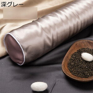 �~���N�b�V���� �V���N100 �� �����O�܂��� ������ �֎q�N�b�V���� �w���� ������ ������ �������Q ���@�\ �̈����U ���蕨 �_�炩�� �}�^�j�e�B�� ������ �ݑ�Ζ� �ԗp �􂦂� ���O����