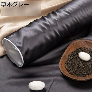 ~NbV VN100  O܂  ֎qNbV w   Q @\ ̈U 蕨 _炩 }^jeB  ݑΖ ԗp 􂦂 O