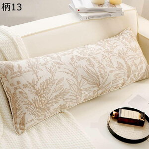 ܂ O܂ ~` Q _炩  35x90cm k Jo[Oł ăNbV Q  Iu ObY @\ \t@ ԗp ݑ[N ̈U M