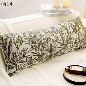 ܂ O܂ ~` Q _炩  35x90cm k Jo[Oł ăNbV Q  Iu ObY @\ \t@ ԗp ݑ[N ̈U M