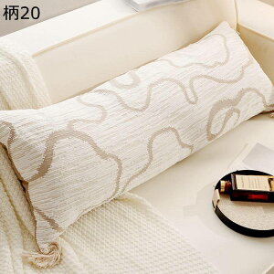 ܂ O܂ ~` Q _炩  35x90cm k Jo[Oł ăNbV Q  Iu ObY @\ \t@ ԗp ݑ[N ̈U M