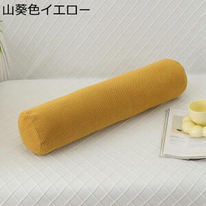 �����O�܂��� �~���^ �����܂��� �_�炩�� �֎q�N�b�V���� ���n ���g�� �w���� ���� �ᔽ�� ���̎q �D�w �������Q ������ �M�t�g ���@�\ �T���� �\�t�@ ���ȗp �􂦂� ���O���\