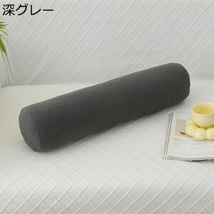 O܂ ~^ ܂ _炩 ֎qNbV n g w  ᔽ ̎q Dw Q  Mtg @\ T \t@ ȗp 􂦂 O\