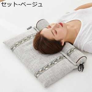 O܂ ~^ k Zbg  LfB^  wNbV  ̈U YQ  Mtg @\ Q m ݑΖ ԗp 􂦂 O\