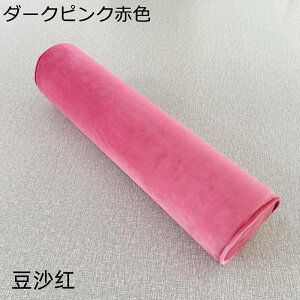 �����܂��� �����O�N�b�V���� �~���` �������Q �_�炩�� �L�����f�B�^ ���n �ᔽ�� �����ăN�b�V���� �I�u�� ���u�� �����O�b�Y ���@�\ �T���� �\�t�@ ���ȗp �J�o�[���O���ł� �M�t�g