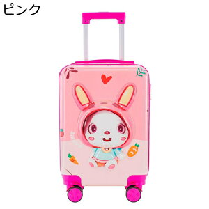 X[cP[X qǂp L[P[X LbY ̎q j̎q ^ L[obO @ y 360x] ÉLX^[ t@Xi[ 킢 LN^[ gN s