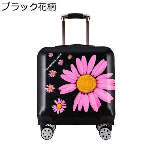 ^ X[cP[X LbY qp L[P[X @ y É 360x] _uLX^[ L[obO 킢 j̎q ̎q  R[hbN s o|