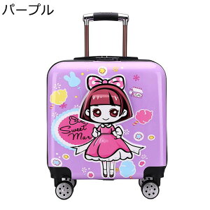 X[cP[X qp LbY L[obO gxP[X s@ y ^g[P[X _uLX^[ R[hbN t@Xi[ j̎q ̎q 킢 s